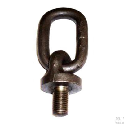 Baut Mata Baja Ringan Karbon Galvanis Dengan Tautan Oval BS4278-2